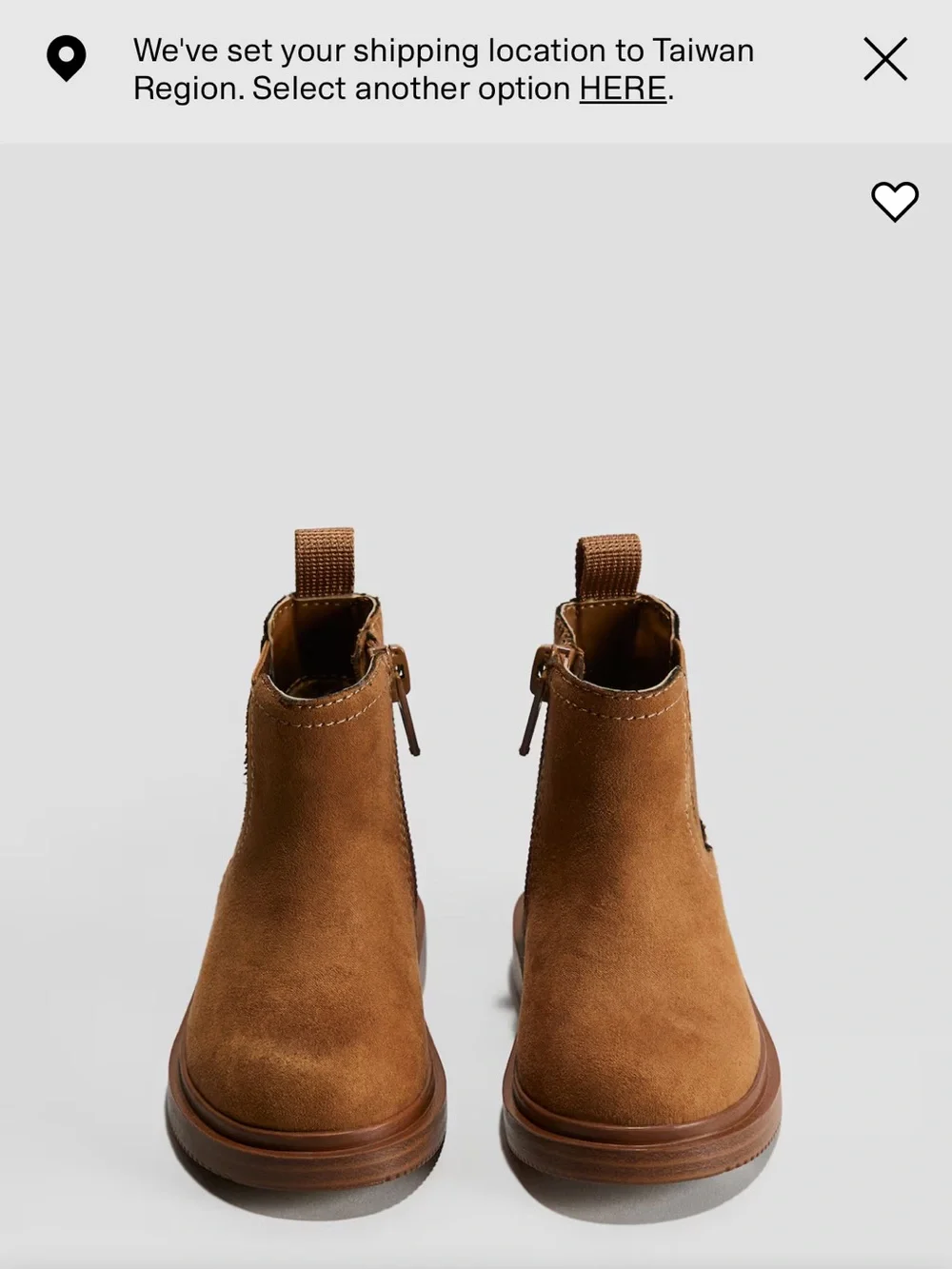 NWOT H&M Chelsea Boot in Lt. Brown